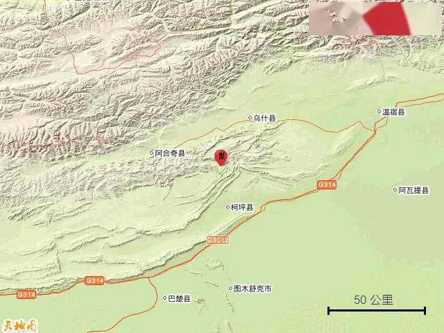 柯坪县2021年gdp_柯坪县地震消息 2013年2月1日新疆柯坪县发生3.3级地震(3)