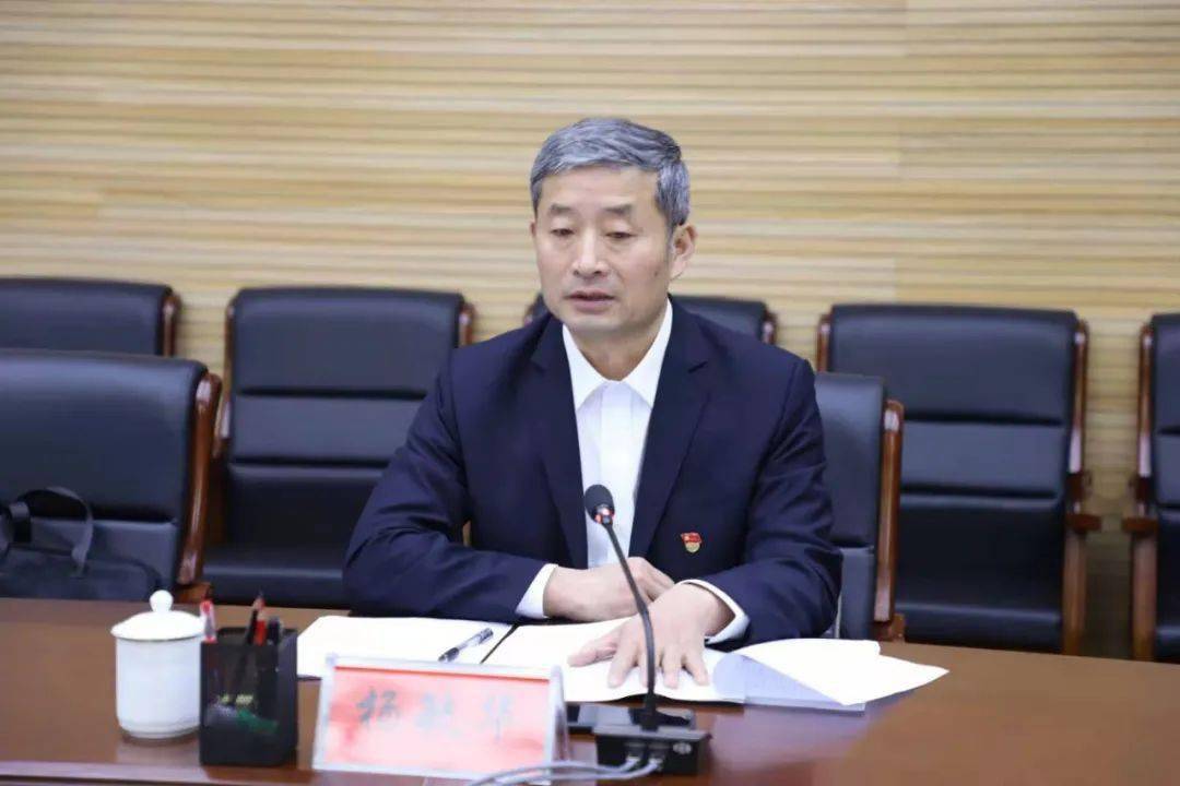 秦苏良表示,全区要进一步加强组织领导,按照党中央,省,市和区委的统一