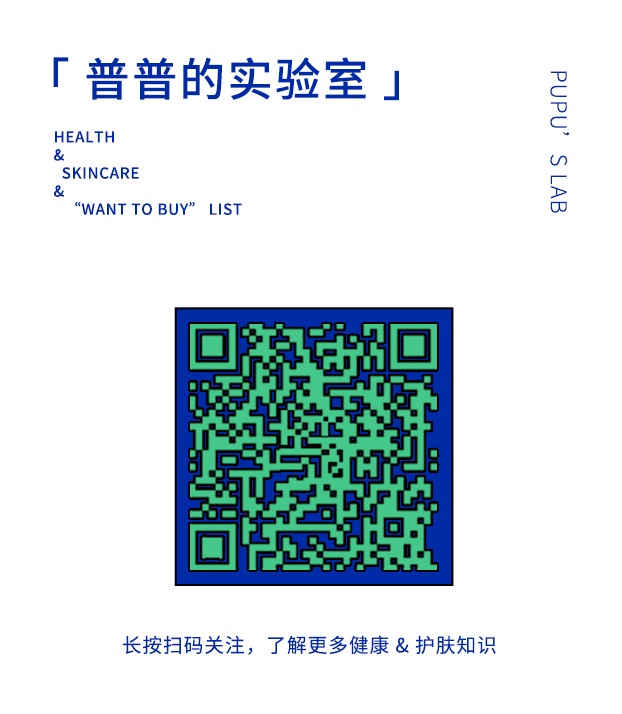 早上和晚上哪个时间运动好?| 30s知识点_身体