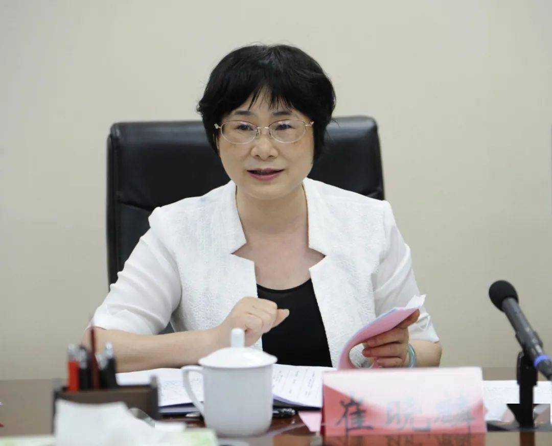 教育整顿进行时|自治区政法队伍教育整顿第一驻点指导