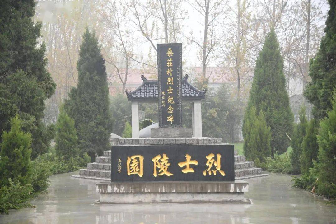 团县委开展"缅怀革命先烈,传承民族精神" 主题团日活动_沛县