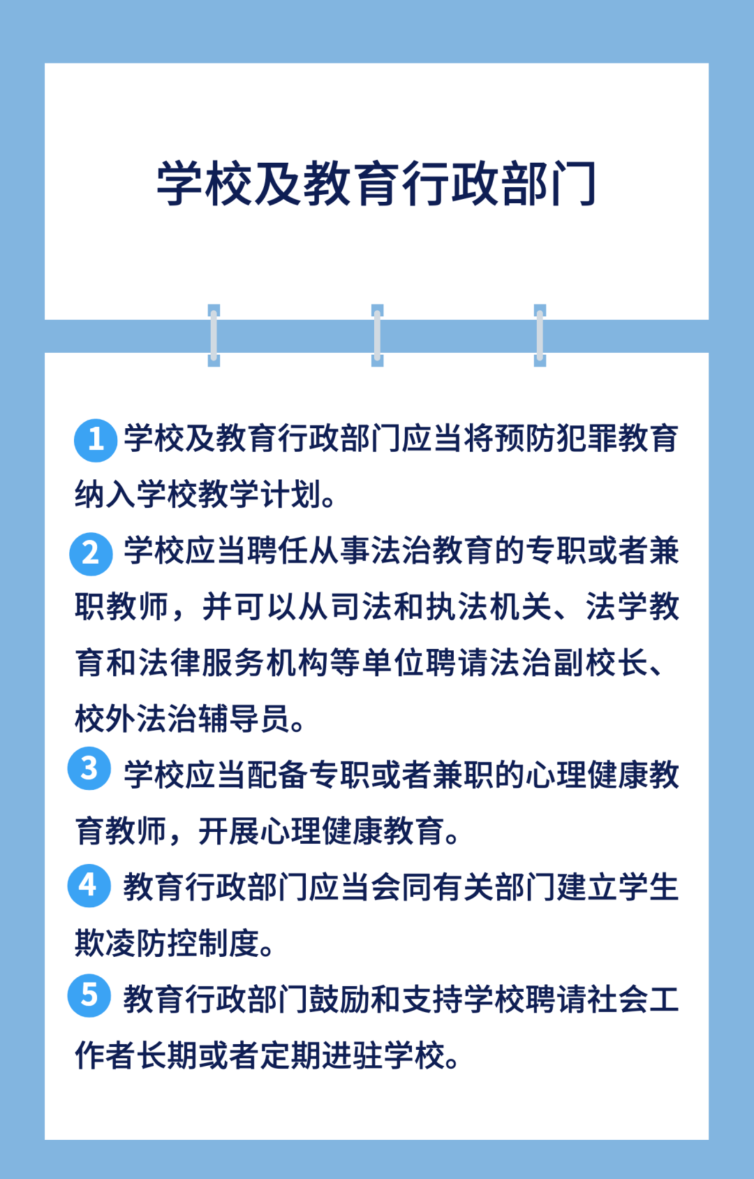 买卖人口罪量刑标准_湖北狠心父一万元一斤卖亲儿 以7.6万元将孩子送人(2)