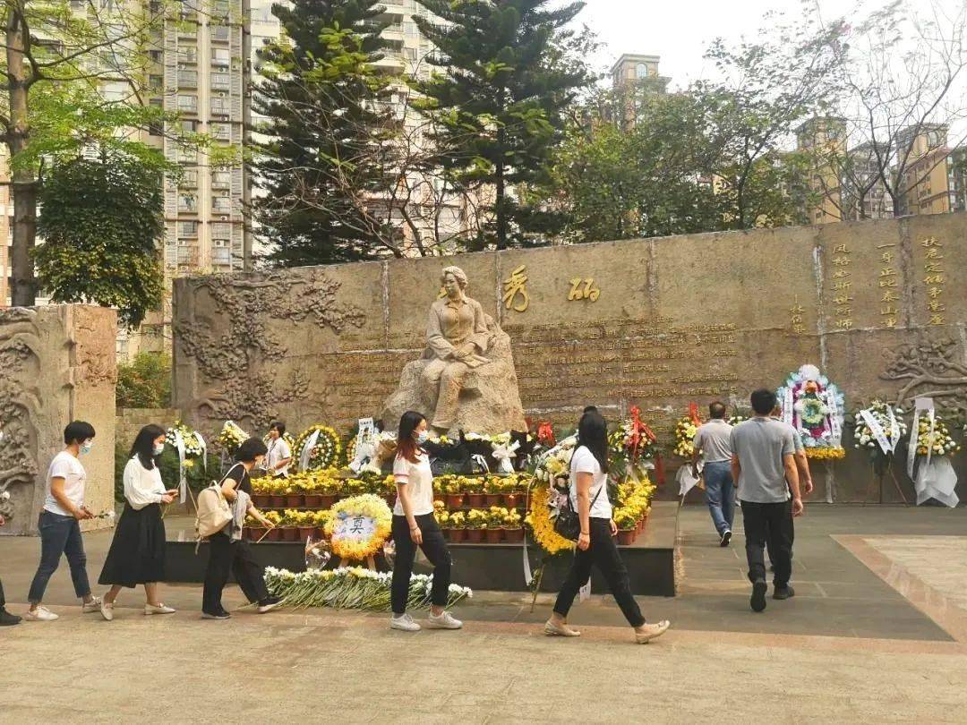 局组织党员干部职工到向秀丽公园开展"我们的节日——清明"主题活动