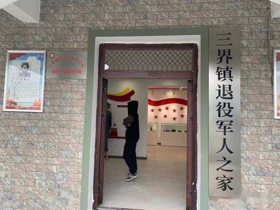 我們的節日清明市人社局開展清明祭英烈網上祭掃活動