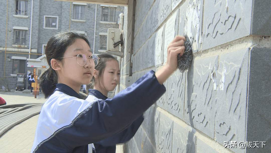 营口市第二十五中学推进文明创建提升文明素质