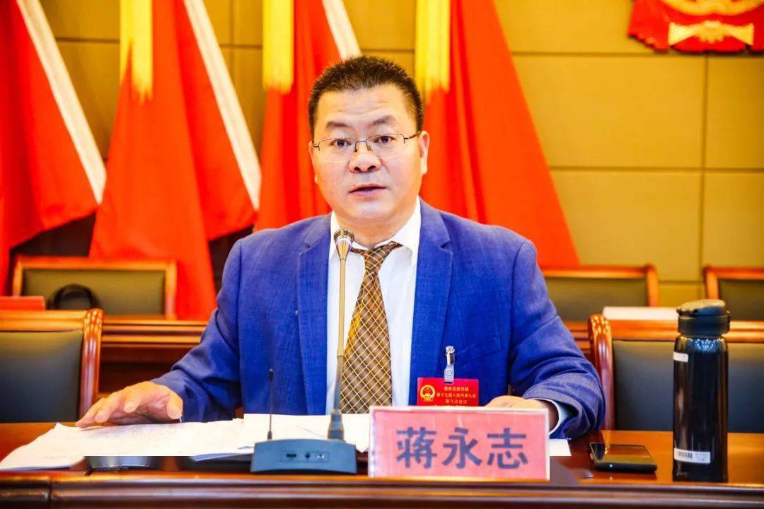 关注新桥镇第十七届人民代表大会第八次会议顺利召开