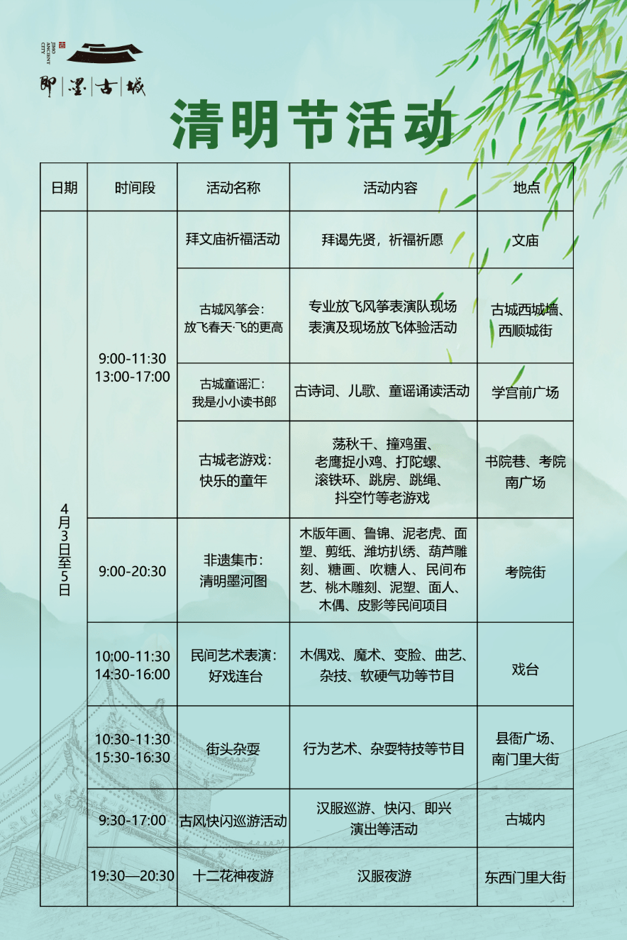 0baf87ef626d4242b8afb5a936ceae70.png