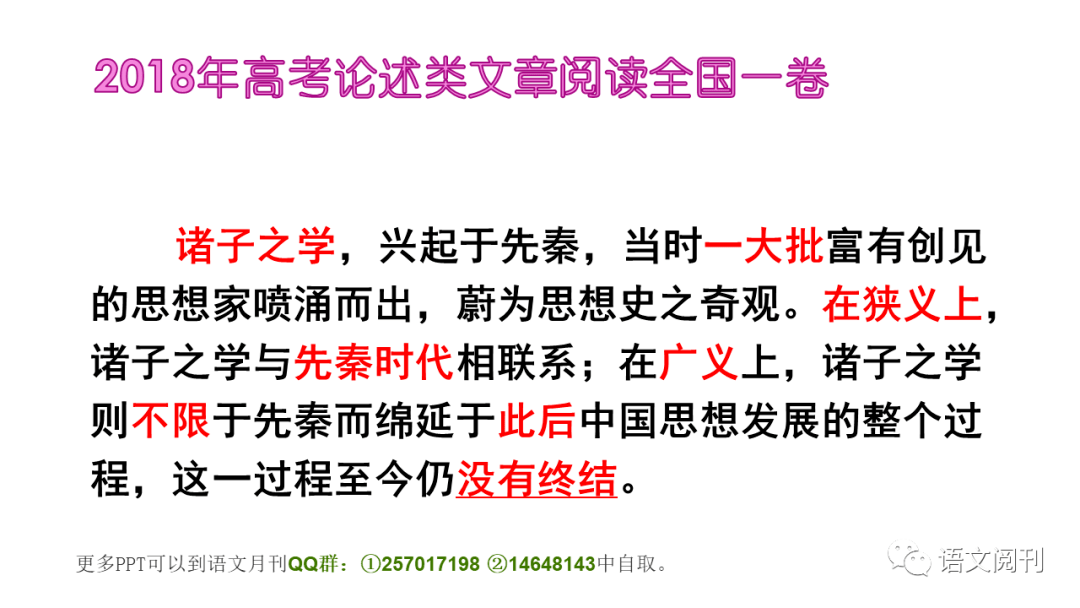 17abccbee2984ffa900d1275e42e5043.png