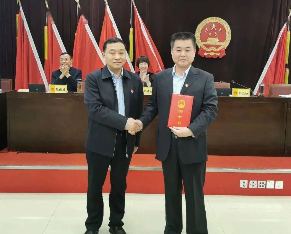 台前县十届人大常委会召开第三十三次会议