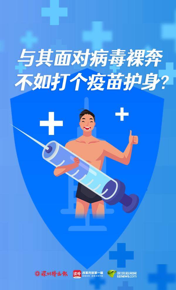 保存海报图片 转发到朋友圈我们一起苗苗苗苗苗~采写| 记者 罗莉琼