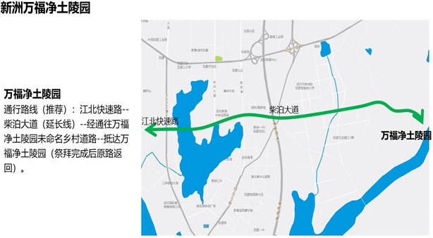 2021湖北省人口_2021湖北省信息卷(2)