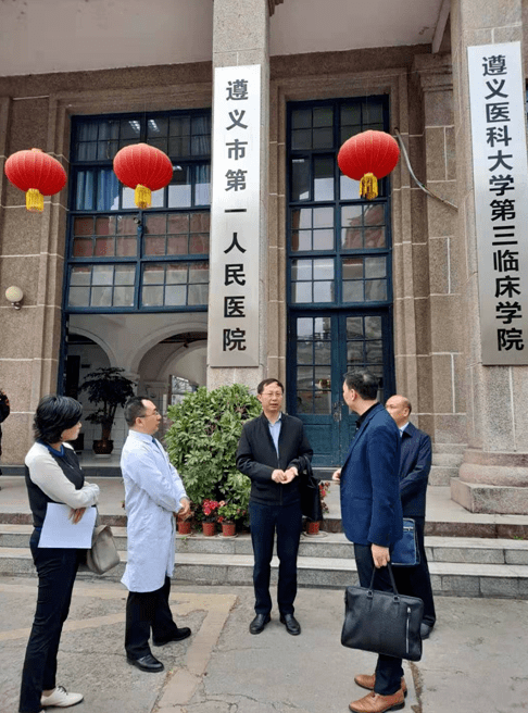 安仕海率队赴遵义市开展重大风险隐患防控督导