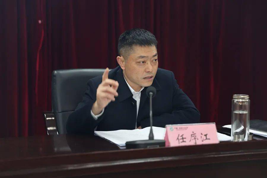 酉阳安排部署全县消防安全工作