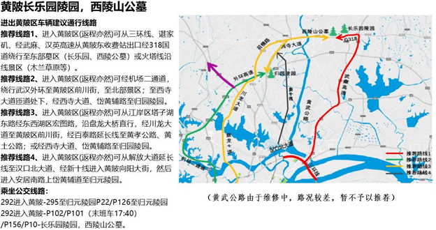 2021湖北省人口_2021湖北省信息卷(2)