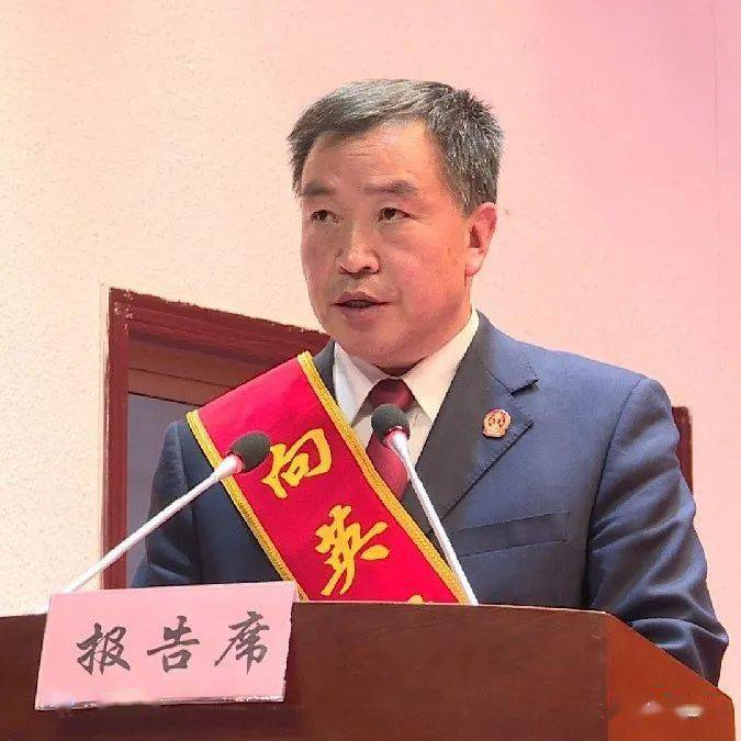 现任岷县县长图片