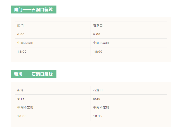 978edec6c7b44b0a84ea398ee9d99c0c.png