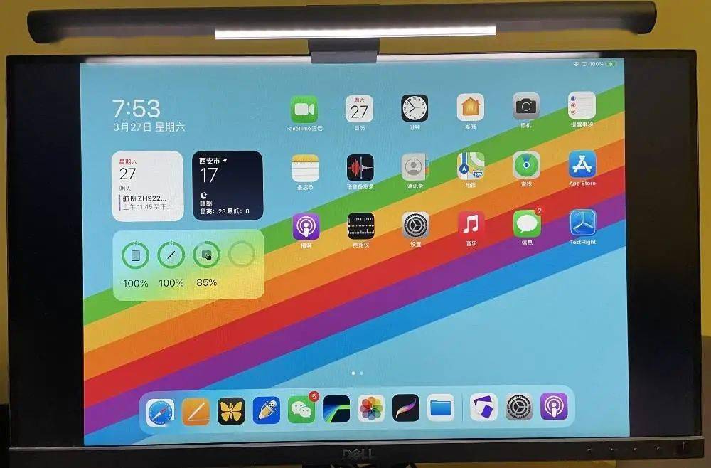 iPad 還能外接顯示器？用這 5 款 App，讓你的 iPad 變「生產力利器」 科技 第5張