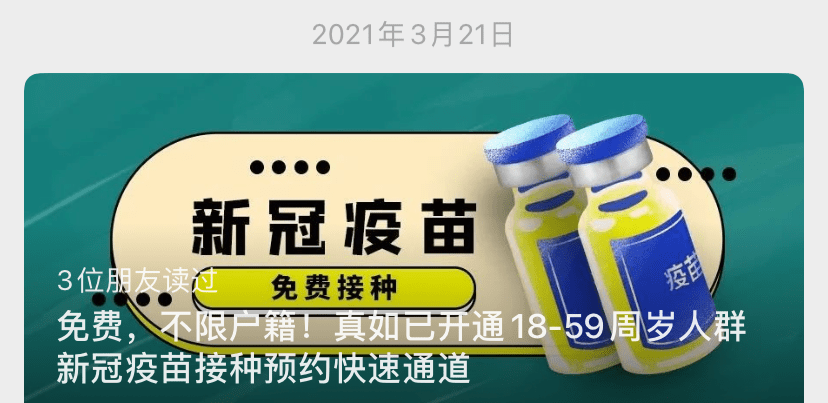 b4aca91e725343caa65fd5412dc8e412.png