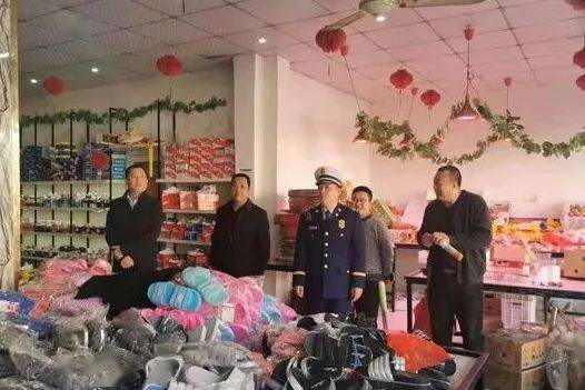 副县长,县公安局长李炜,各督导组负责人,各乡镇镇长及派出所所长参加