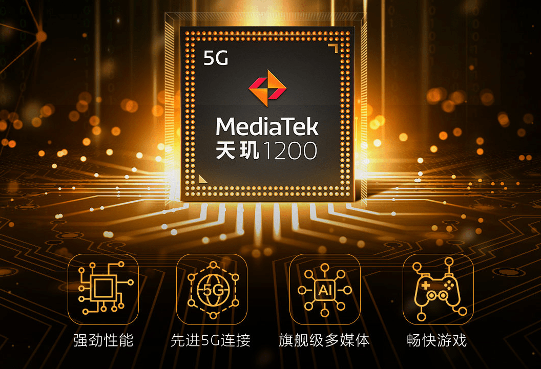 实力|OPPO Reno6现身工信部，将分别搭载三款不同的处理器