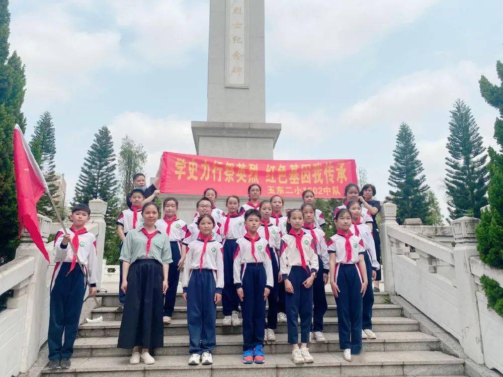 玉东二小玉东新区实验小学大芦小学玉东新区成均三中福绵镇洋桥小学