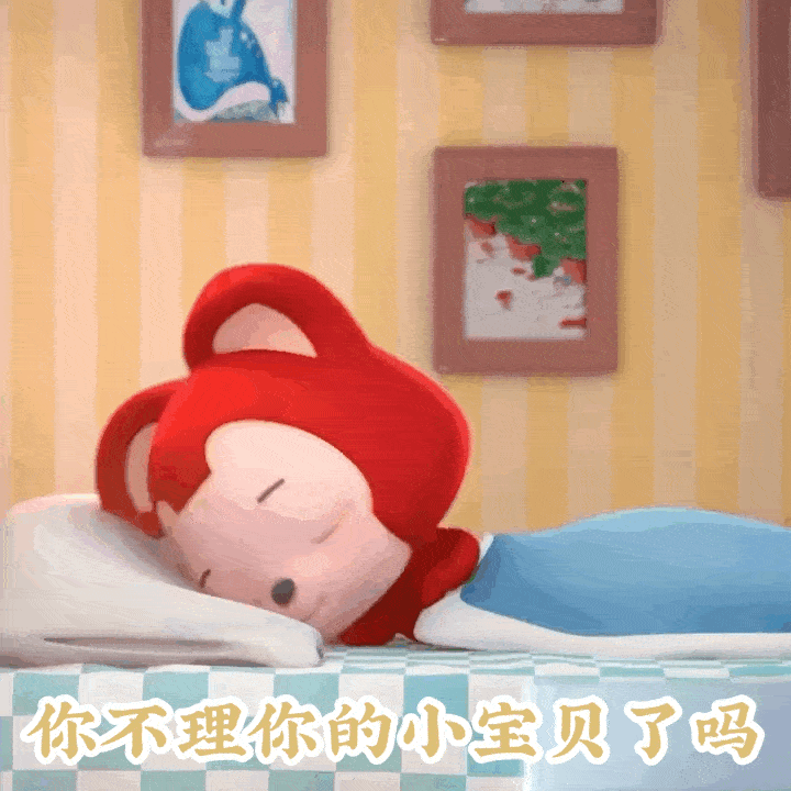 720_720gif 动态图 动图