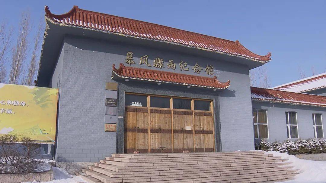 从东方红到太阳升丨经历暴风骤雨 冲浪改革潮头_元宝镇