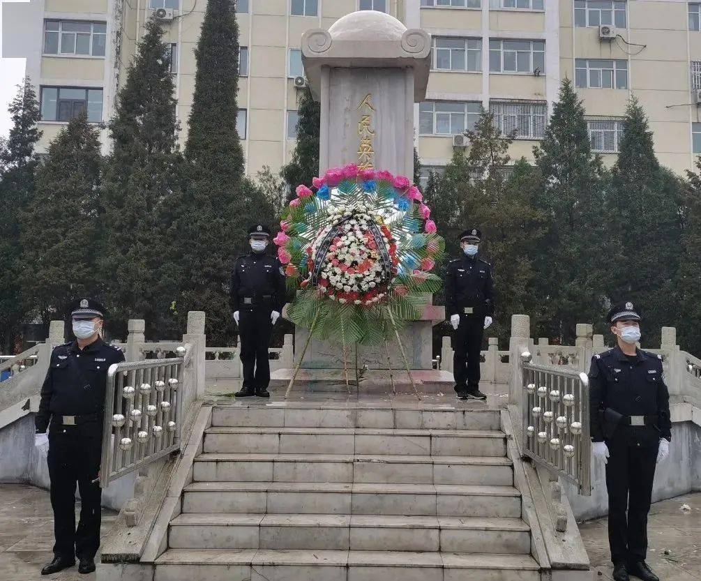 清明前夕,永和法院组织全院干警前往永和县烈士陵园进行了"清明祭英烈