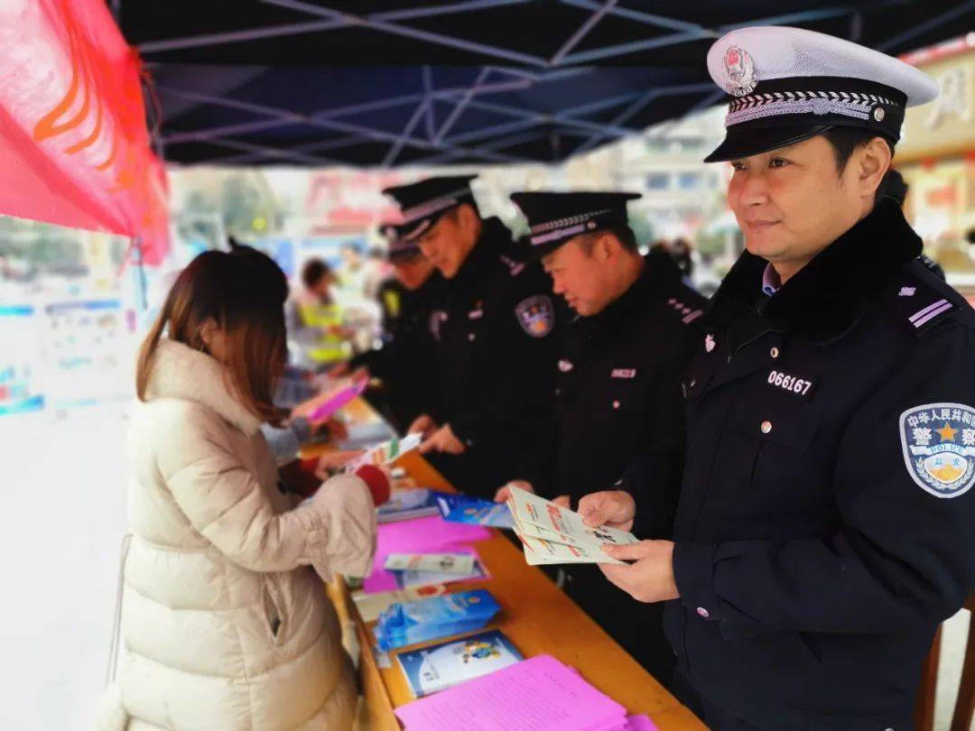 如何查警察在哪个警局工作 d38cac4052a64f009aa66dfe4b3d0f5b.jpeg