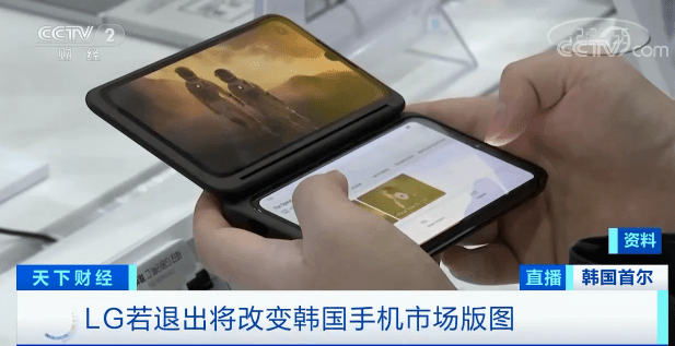 终结|老牌巨头宣布退出手机业务！一代人的青春回忆，终结了