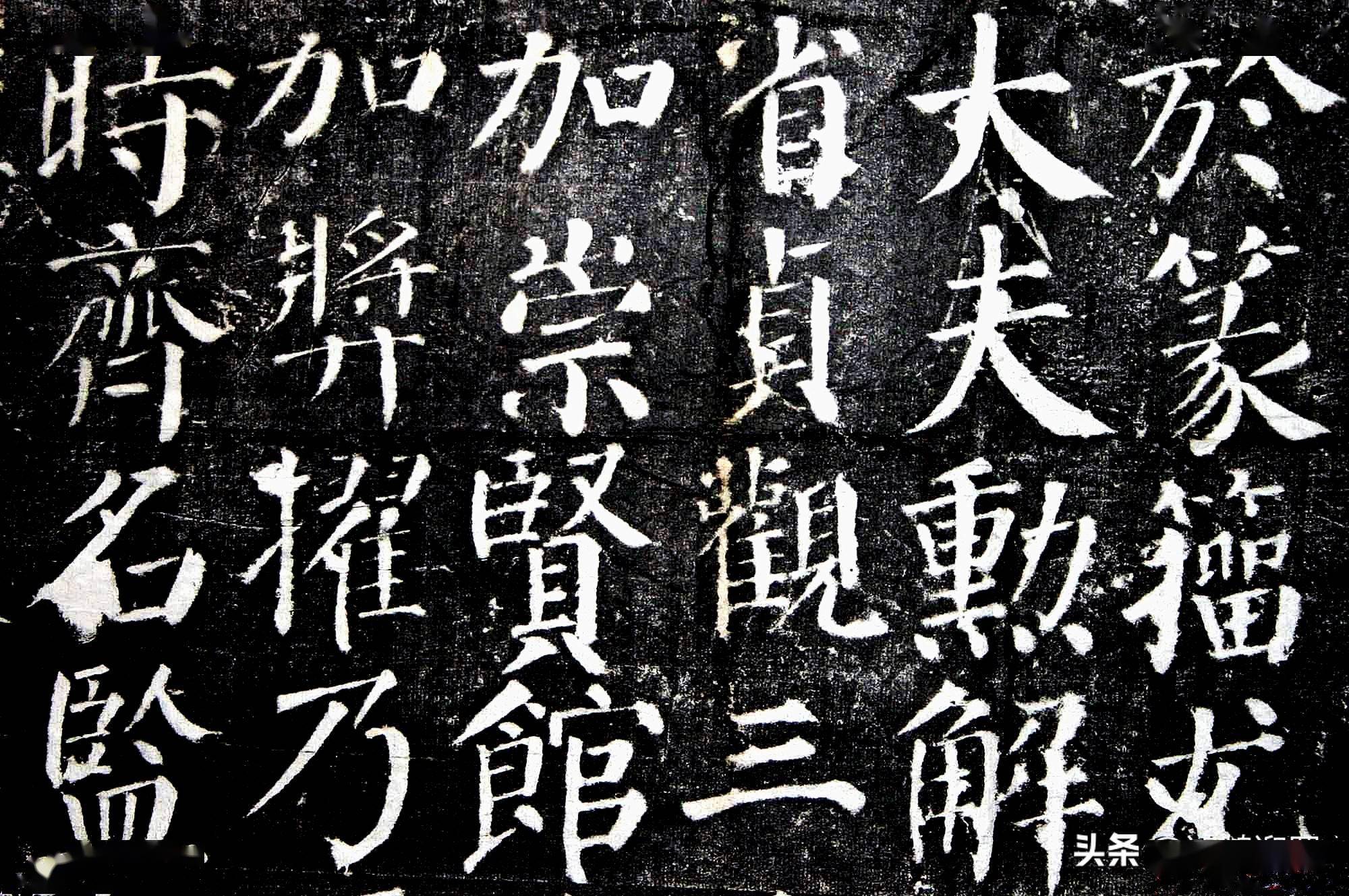 成语鸣鹤什么应_成语故事简笔画