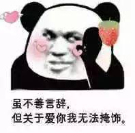7da5ee44282240729e3691b9eed43e9a.jpeg