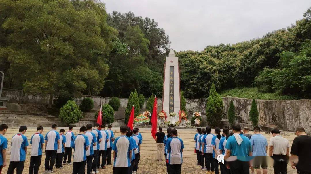 缅怀革命先烈传承红色基因