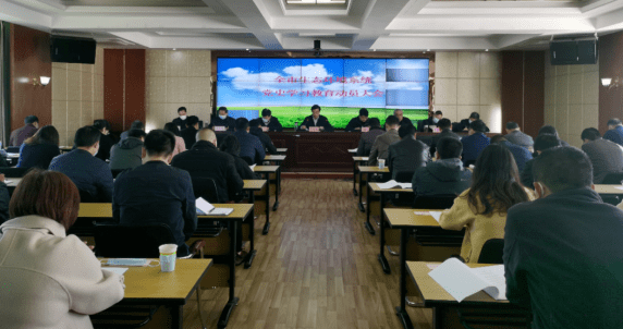 突出“早、严、实、长” 从严从实从速推进巡视整改 市生态环境局以巡视整改助推生态环境质量持续改善_工作