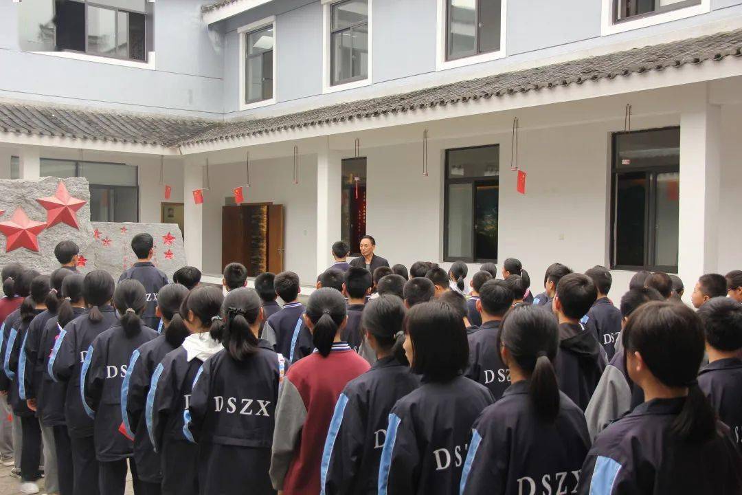 大石中学开展守好红色根脉传承红色基因主题研学活动