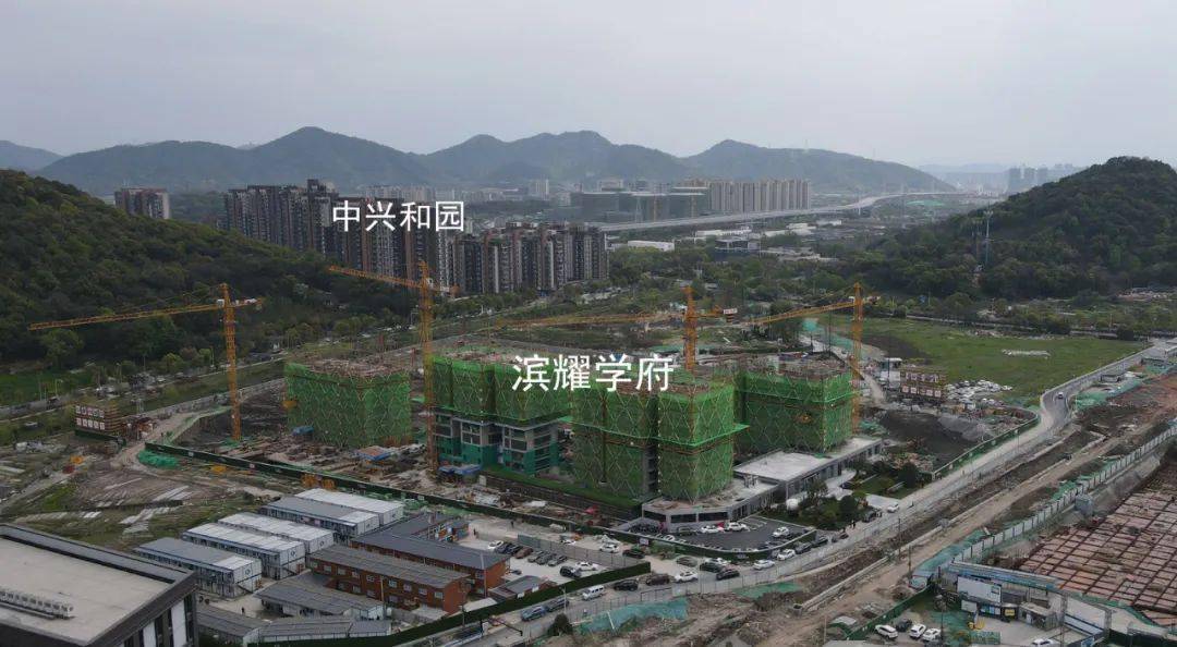 滨江区3字头的滨耀学府要来啦是等下半年的地铁盘还是先摇