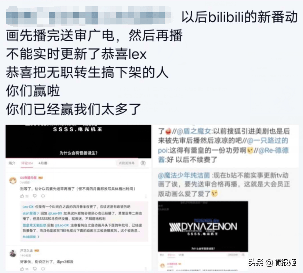 5716c9a9770f47bfb4d89ee9bd2d4822.png