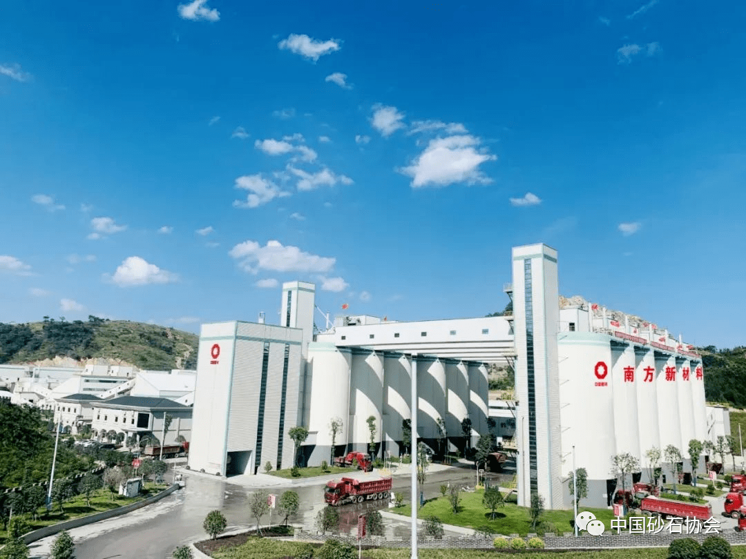 中国建材集团2020年骨料销量增速50%,达到7900万吨_中国砂石协会