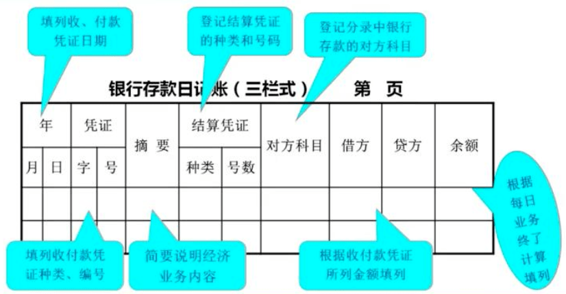 6b2311008c33443ebe063945fd788c93.png