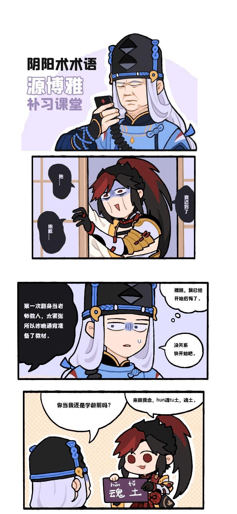 a3994c02d6e14c9da766559986c465ac.png