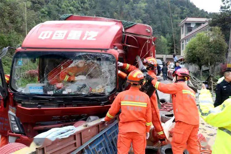 清明期间车祸多发行车安全不可轻视