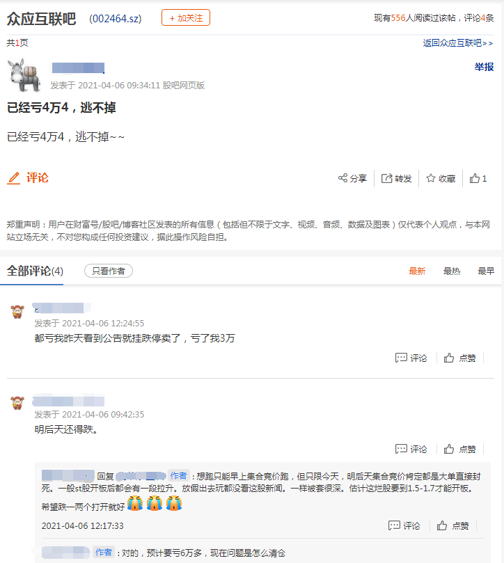 f34e05a0feab402fa5870ced2f849009.png
