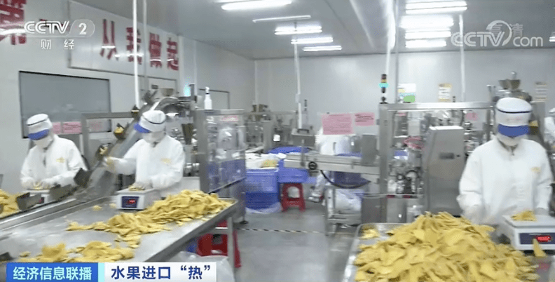 这种进口水果价格也降了连“果干”都卖爆了完美电竞(图7)