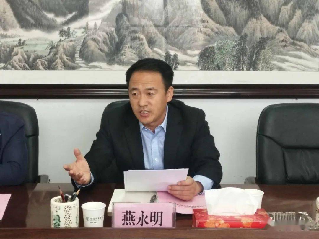 2021年漳县招生委员会第一次会议召开