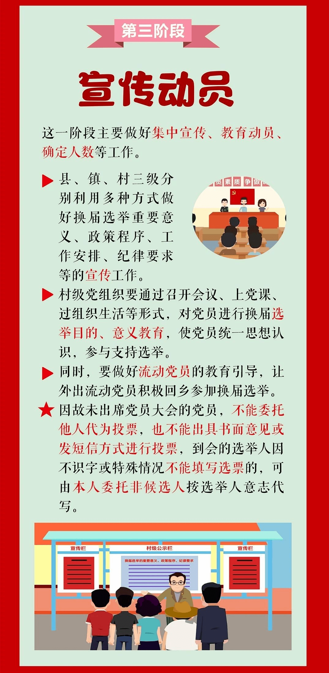 1242fb694bca448a971bfb8ba2e4a664.png