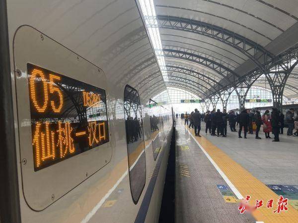 武仙城际增开7对列车,汉宜沿线可直达天河机场_旅客
