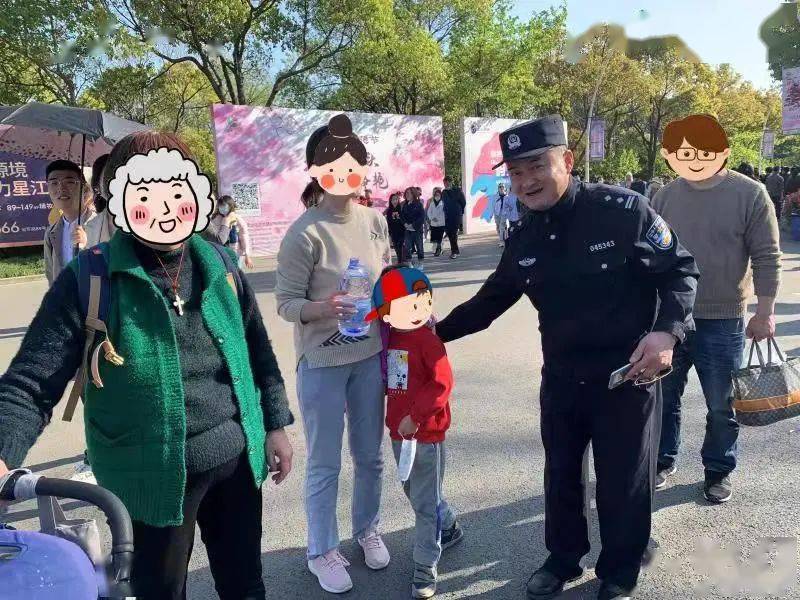 25天丢了50个娃！上海这个公园发生了什么？