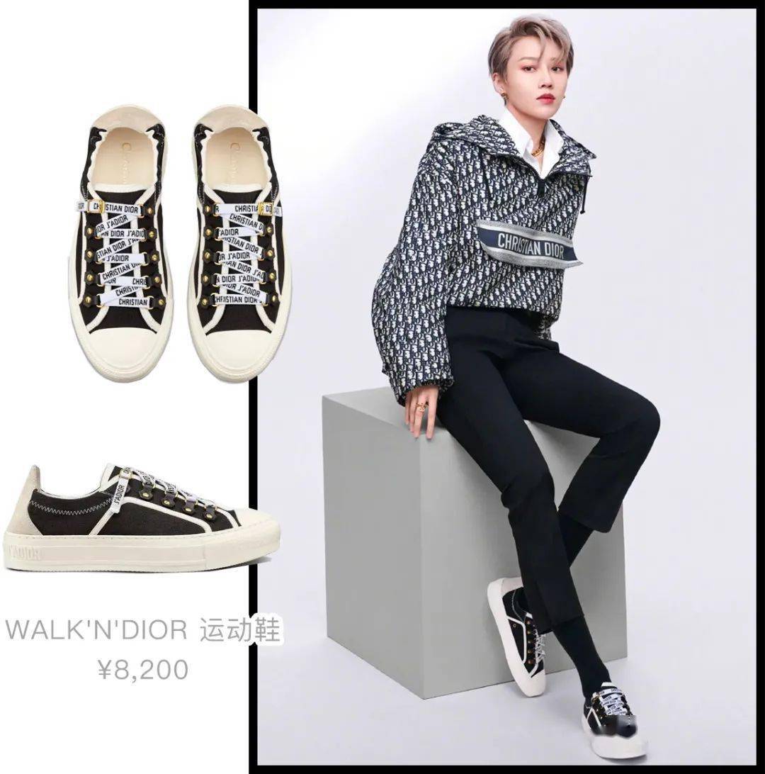 刘雨昕同款的黑色也很值得入哦,比白色更酷更耐脏,更适合酷酷的女生.