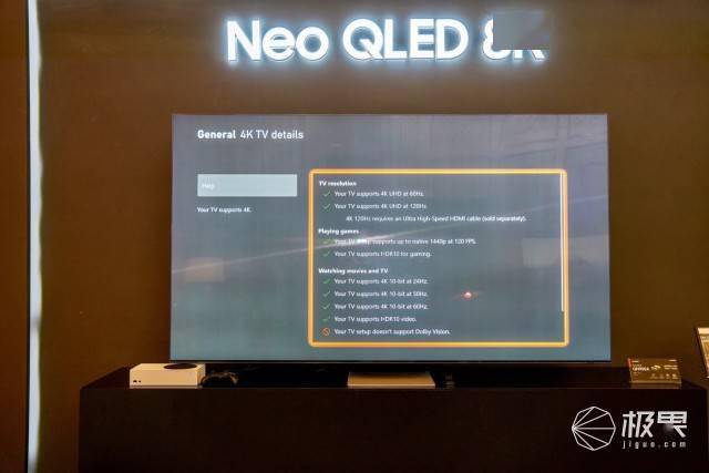 画质|游戏利器带你提前迈入 8K 未来三星 Neo QLED 8K 电视游戏体验