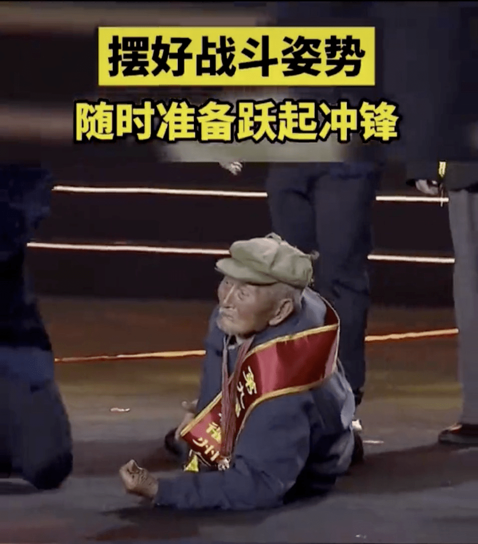 这个匍匐前进看得热血沸腾